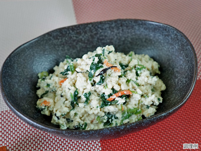アスザックフーズ「豆腐と和える 白和えの素」