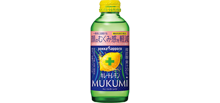 ポッカサッポロフード&ビバレッジ「キレートレモンＭＵＫＵＭＩ」