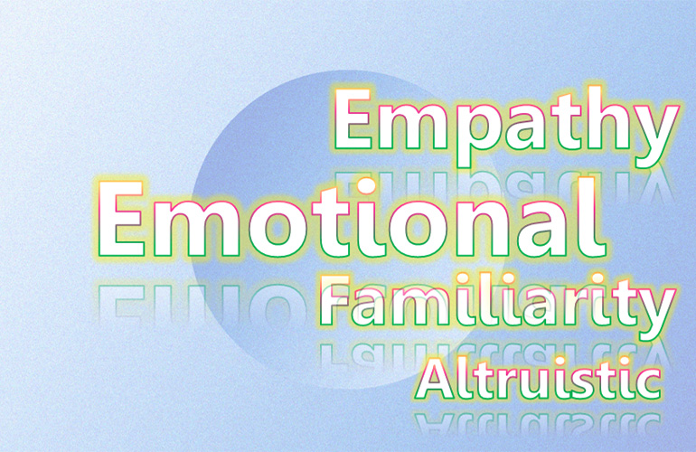 心が動くか否か！ キーワードは「エモ消費」