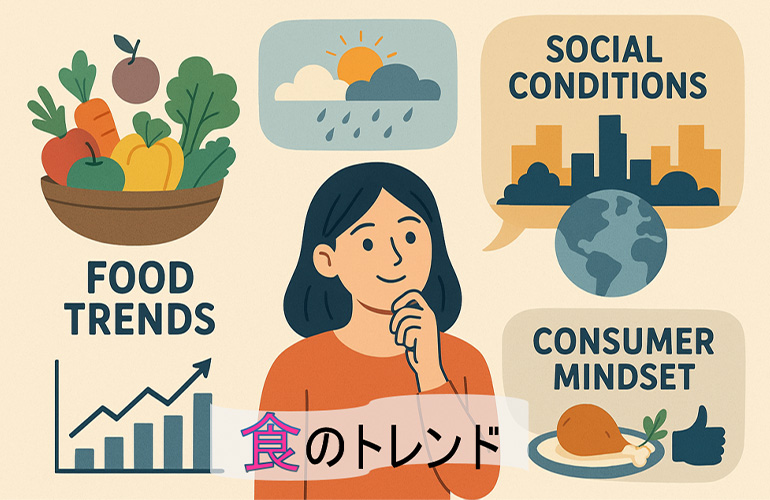 2015年、強まる ”癒し願望” で流行るもの