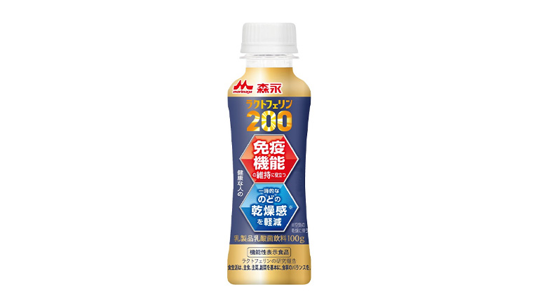 森永乳業「森永ラクトフェリン200ドリンクタイプ」